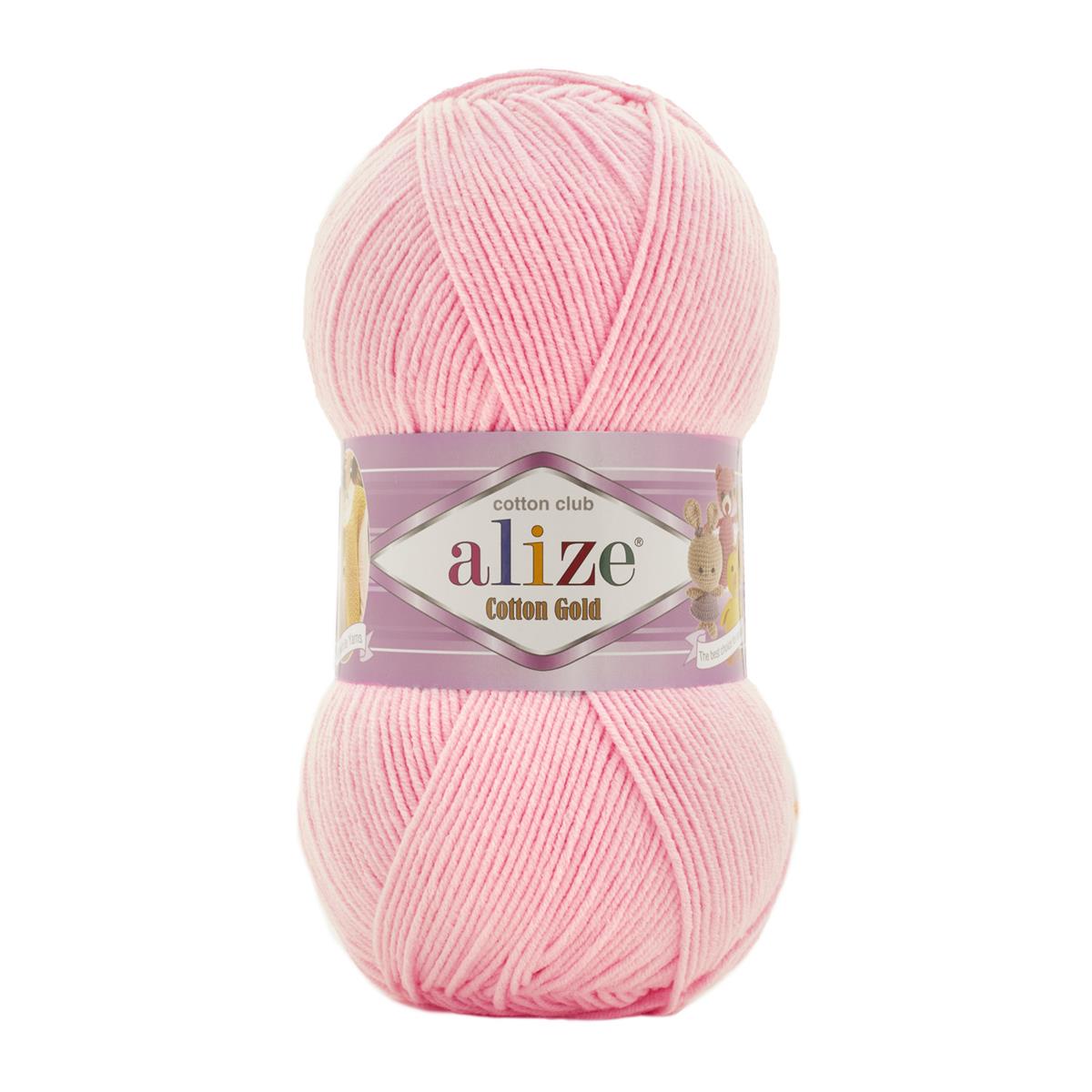 Alize Cotton Gold Yarn 100g 518 – Cotton Acrylic Blend Yarn for Amigurumi, Crochet & Knitting Projects