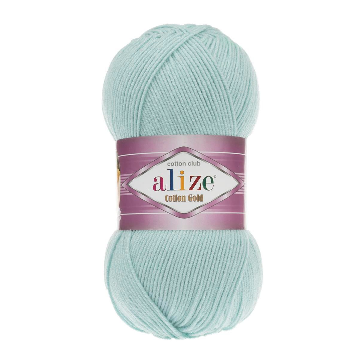Alize Cotton Gold Yarn 100g 522 – Cotton Acrylic Blend Yarn for Amigurumi, Crochet & Knitting Projects