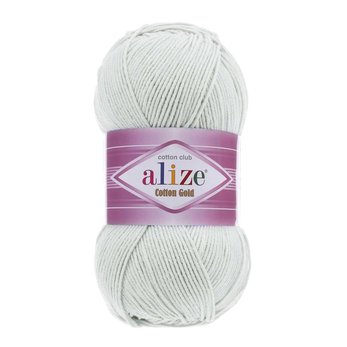 Alize Cotton Gold Yarn 100g 533 – Cotton Acrylic Blend Yarn for Amigurumi, Crochet & Knitting Projects