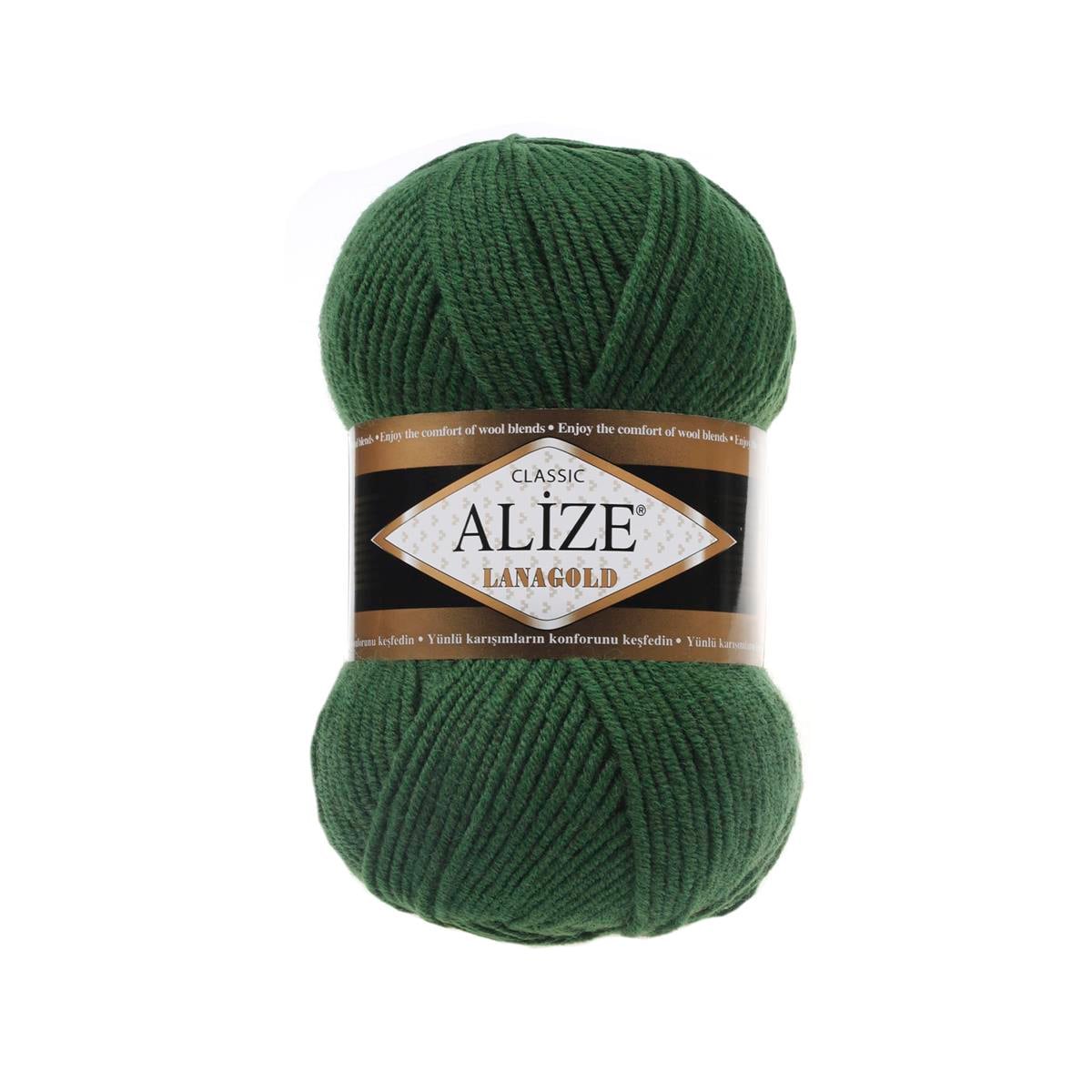 Alize Lanagold Classic Yarn 100g 118 – Wool Blend Yarn for Knitting & Crochet Projects