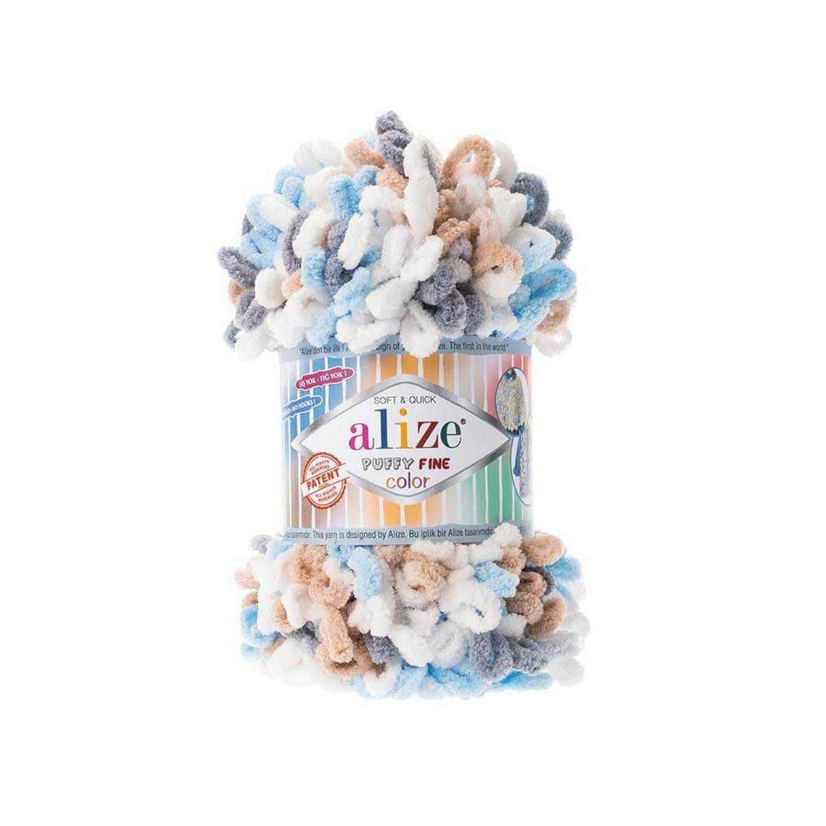 Alize Puffy Fine Color Yarn 100g 5946 – Soft Color Loop Yarn for Baby Blankets, Cushion Covers & Hand Knitting Projects