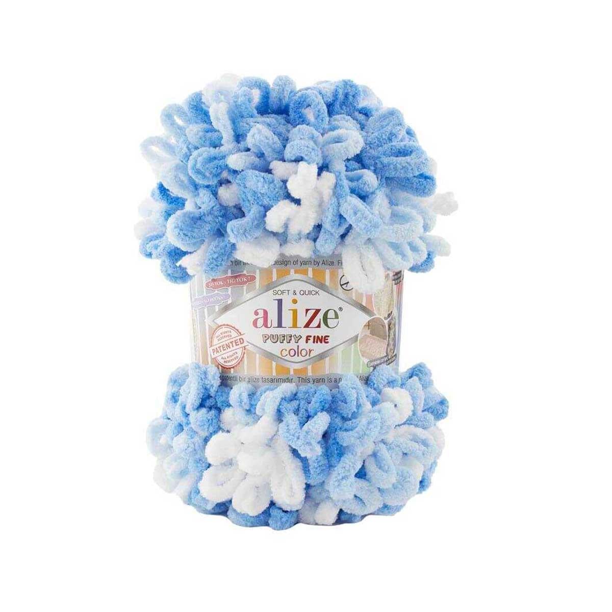 Alize Puffy Fine Color Yarn 100g 6371 – Soft Color Loop Yarn for Baby Blankets, Cushion Covers & Hand Knitting Projects
