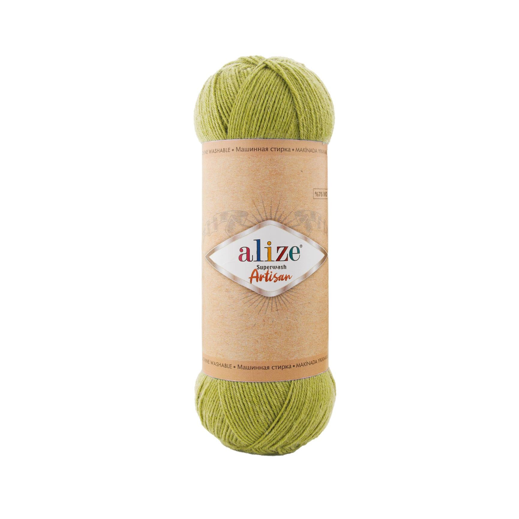 Alize Superwash Artisan Yarn 100g 11 – Superwash Wool Sock Yarn for Knitting & Crochet