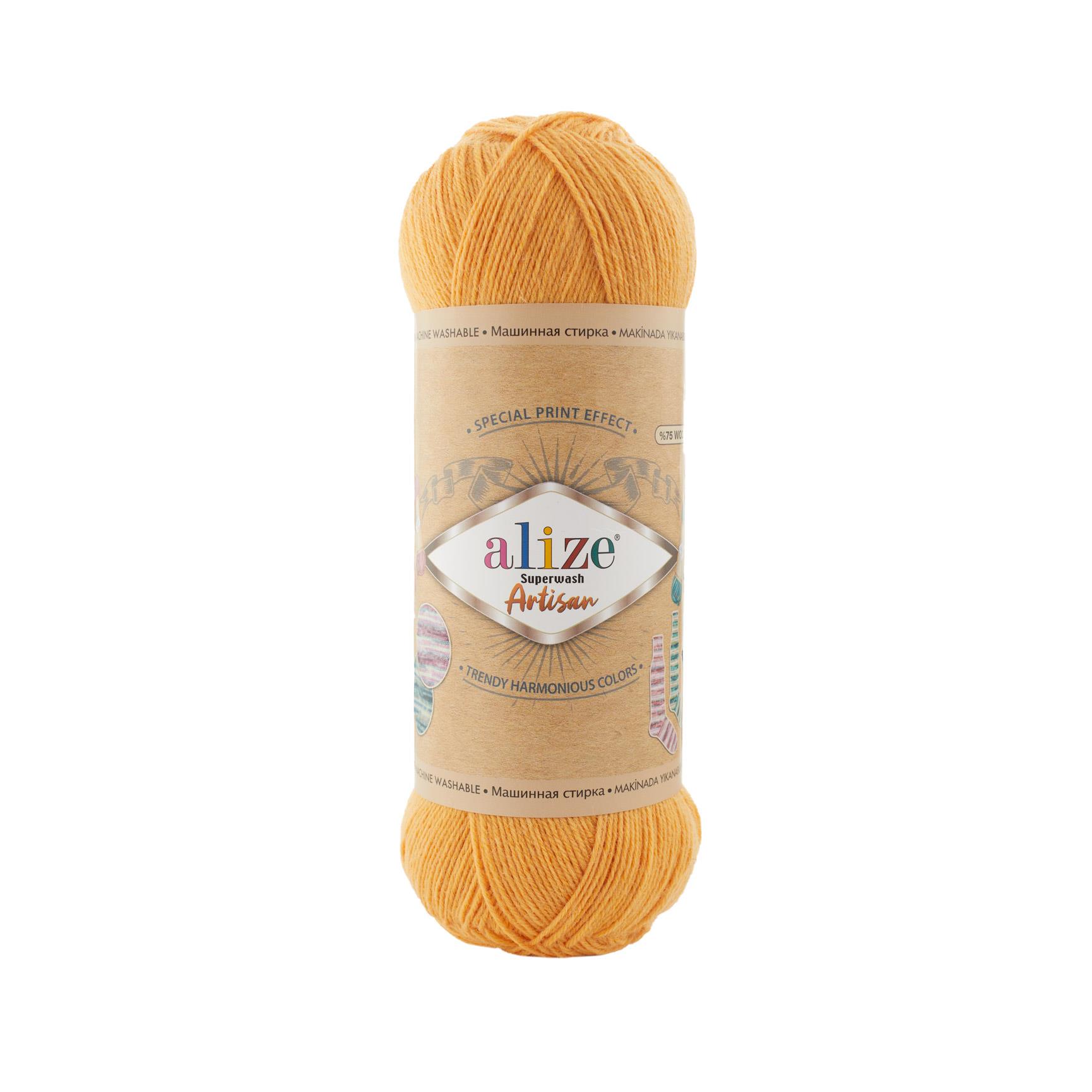 Alize Superwash Artisan Yarn 100g 281 – Superwash Wool Sock Yarn for Knitting & Crochet