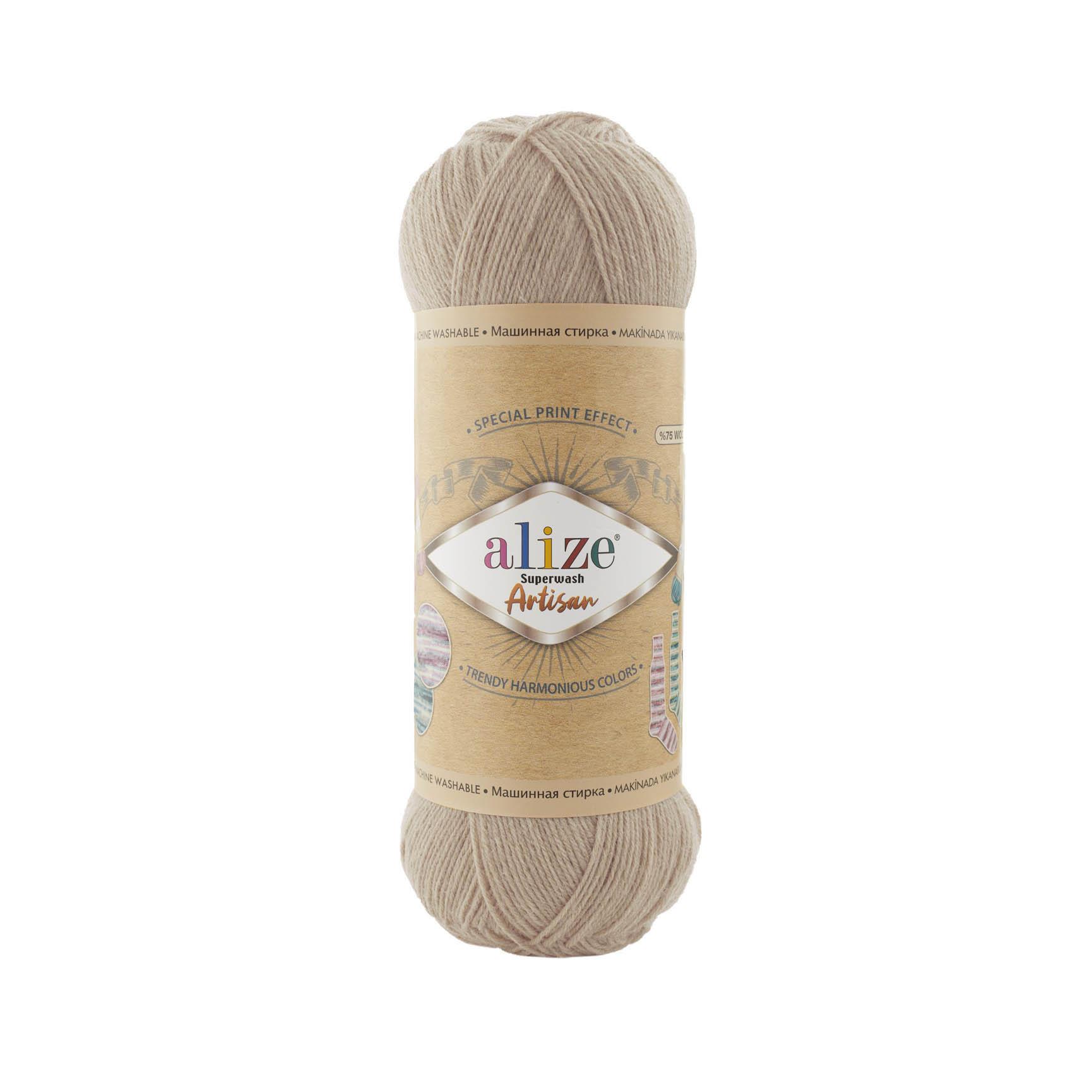 Alize Superwash Artisan Yarn 100g 431 – Superwash Wool Sock Yarn for Knitting & Crochet