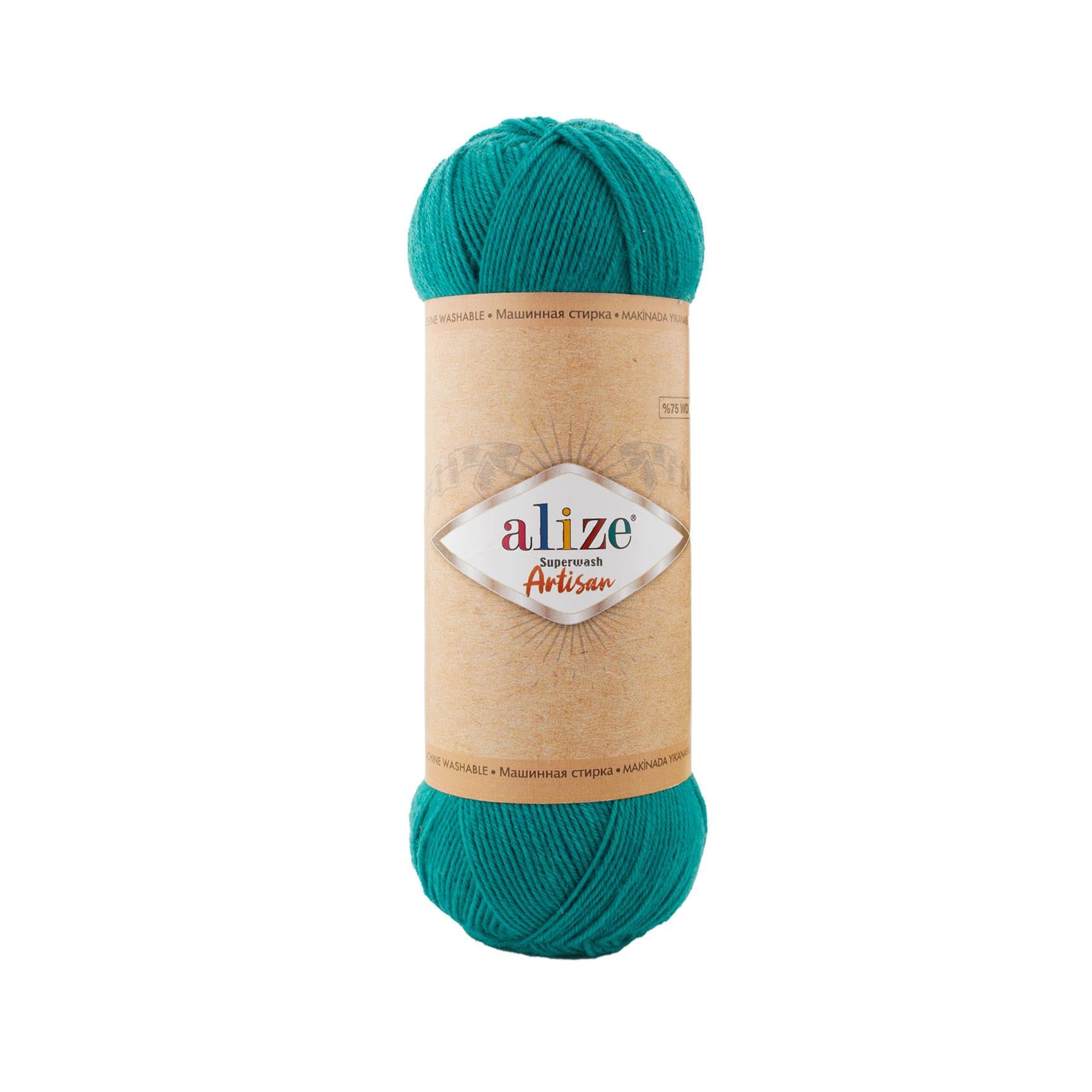 Alize Superwash Artisan Yarn 100g 507 – Superwash Wool Sock Yarn for Knitting & Crochet