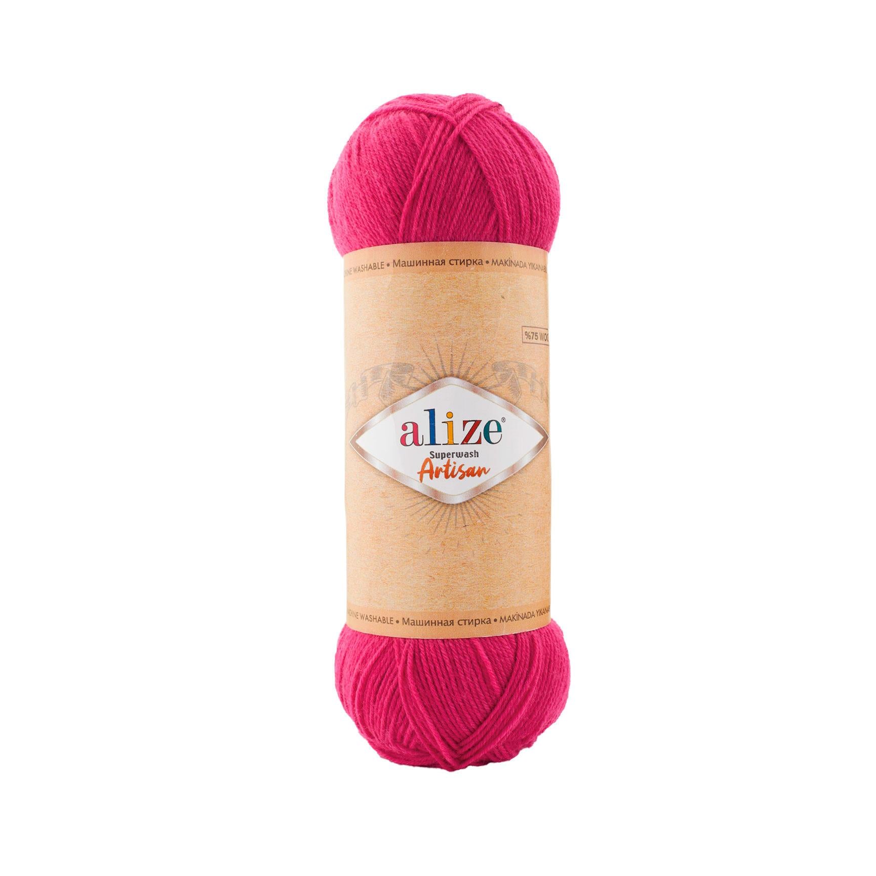 Alize Superwash Artisan Yarn 100g 798 – Superwash Wool Sock Yarn for Knitting & Crochet