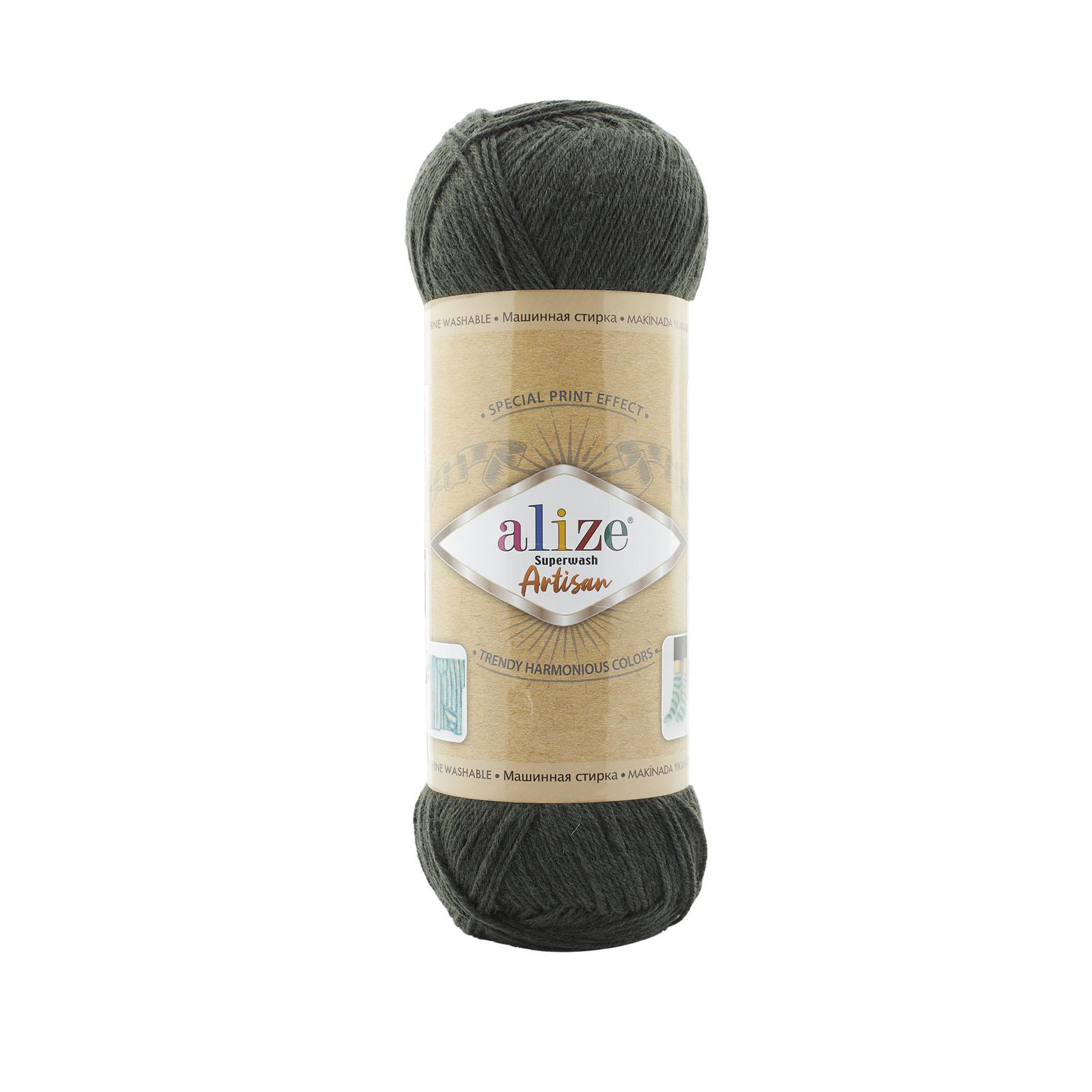Alize Superwash Artisan Yarn 100g 873 – Superwash Wool Sock Yarn for Knitting & Crochet