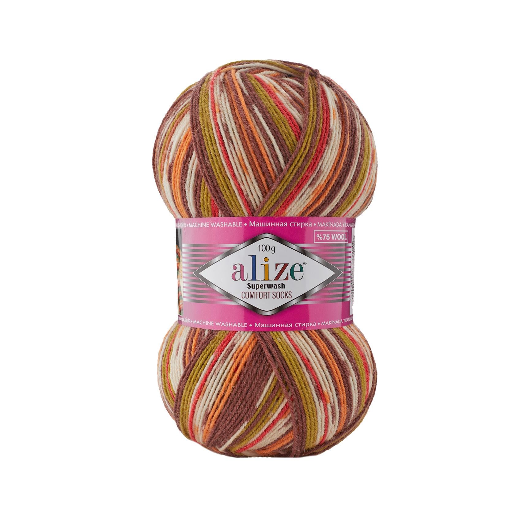 Alize Superwash Comfort Socks Yarn 100g 7709 – Superwash Wool Sock Yarn for Knitting & Crochet