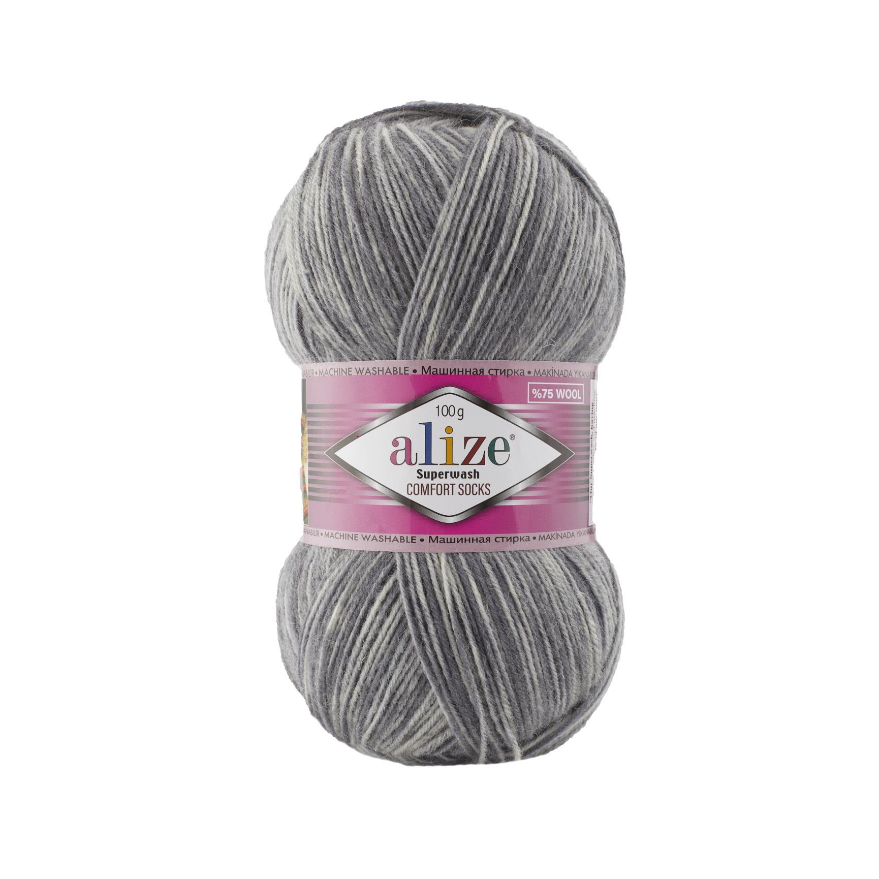 Alize Superwash Comfort Socks Yarn 100g 7676 – Superwash Wool Sock Yarn for Knitting & Crochet