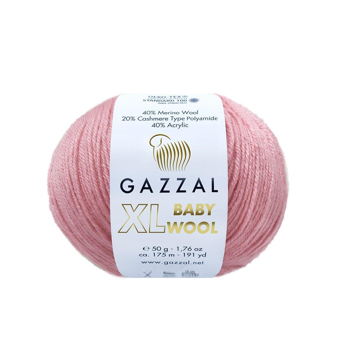 Gazzal Baby Wool XL Yarn 50g 831 – Soft Wool Blend Yarn for Baby Knitting & Crochet Projects