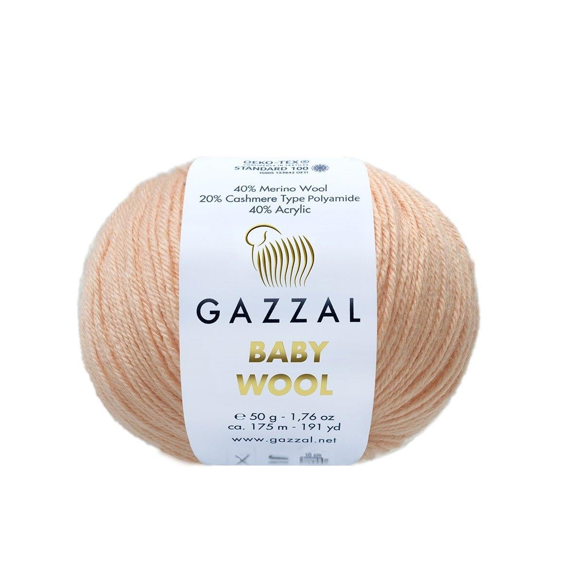 Gazzal Baby Wool Yarn 50g 834 – Soft Wool Blend Yarn for Baby Knitting, Crochet & Amigurumi