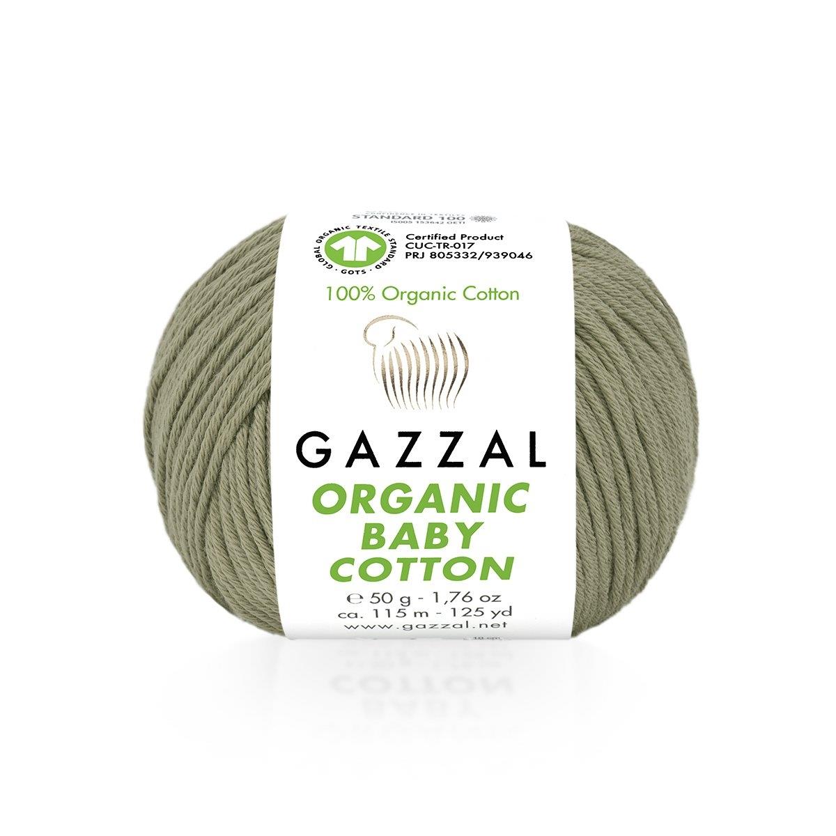 Gazzal Organic Baby Cotton Yarn 50g 431 – 100% Organic Cotton Yarn for Baby Knitting, Amigurumi, Crochet & Knitting Projects