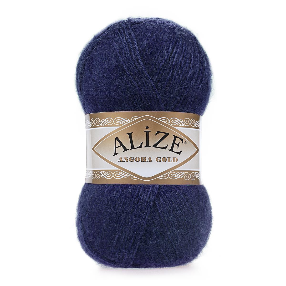 Alize Angora Gold Yarn 100g 58
