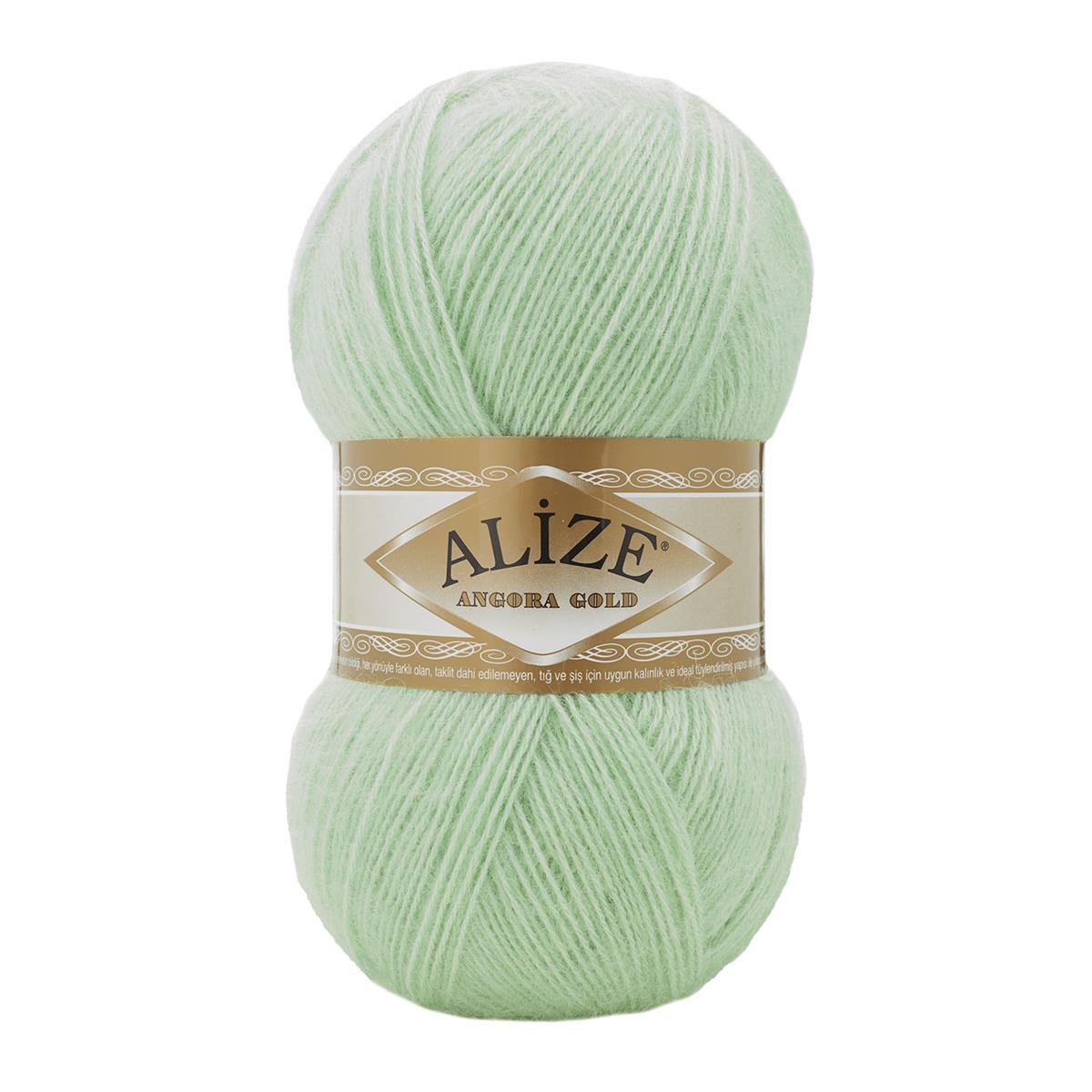 Alize Angora Gold Yarn 100g 842