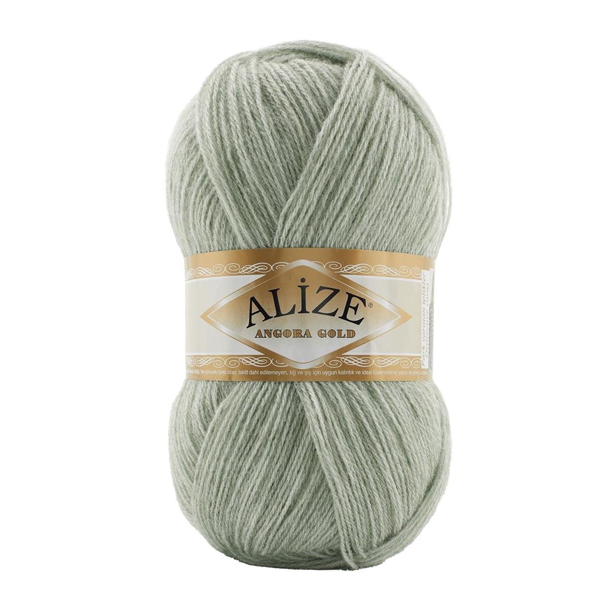 Alize Angora Gold Yarn 100g 881