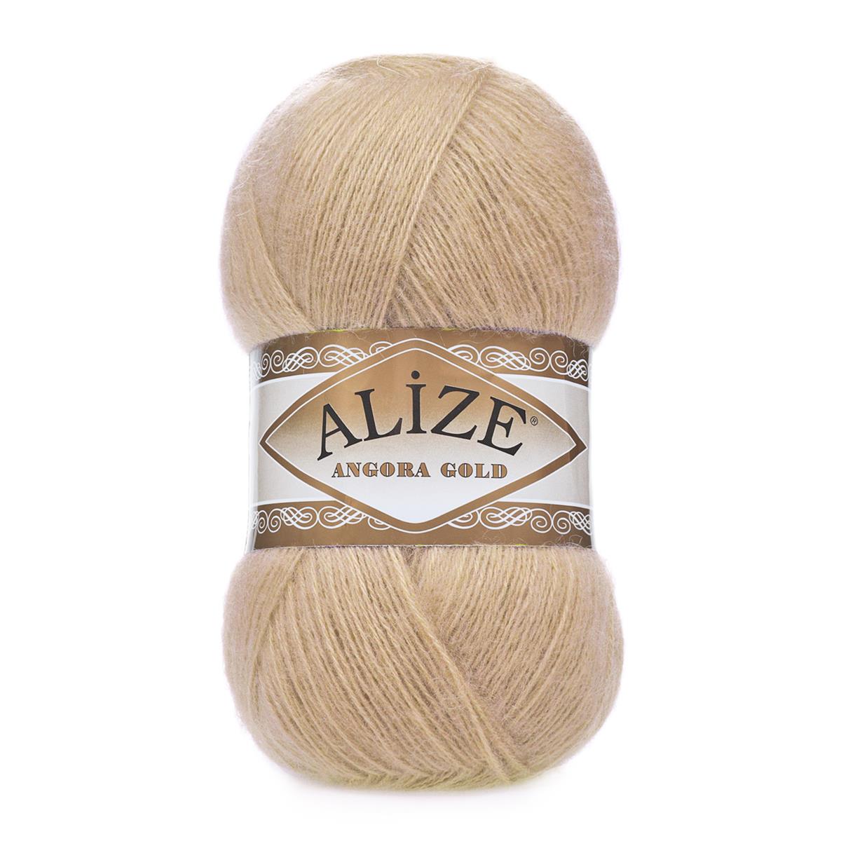 Alize Angora Gold Yarn 100g 95