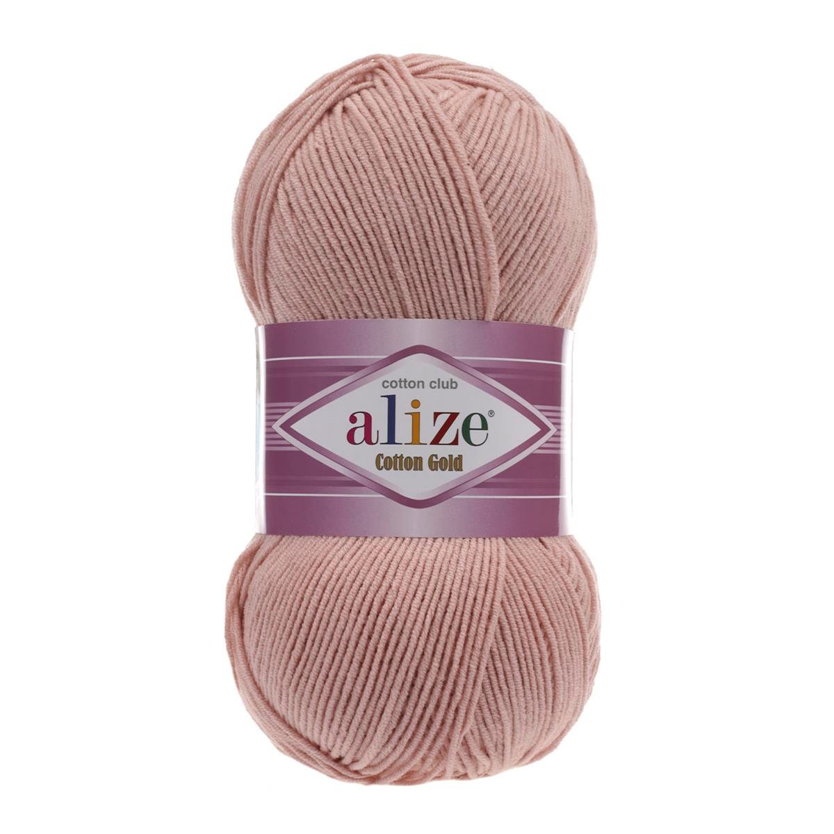 Alize Cotton Gold Yarn 100g 161