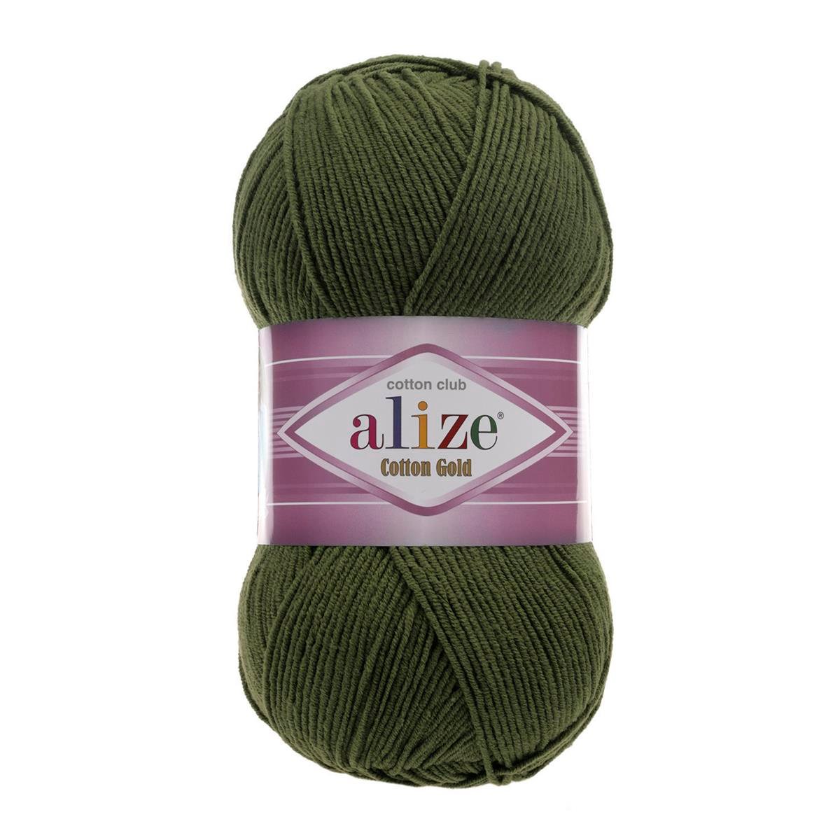 Alize Cotton Gold Yarn 100g 29