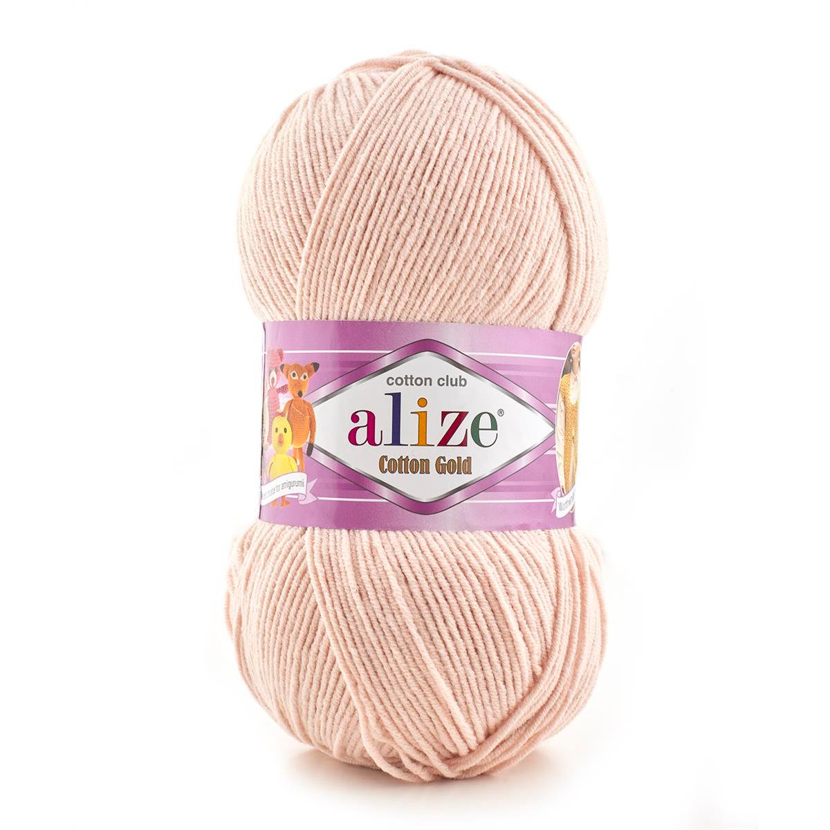 Alize Cotton Gold Yarn 100g 401