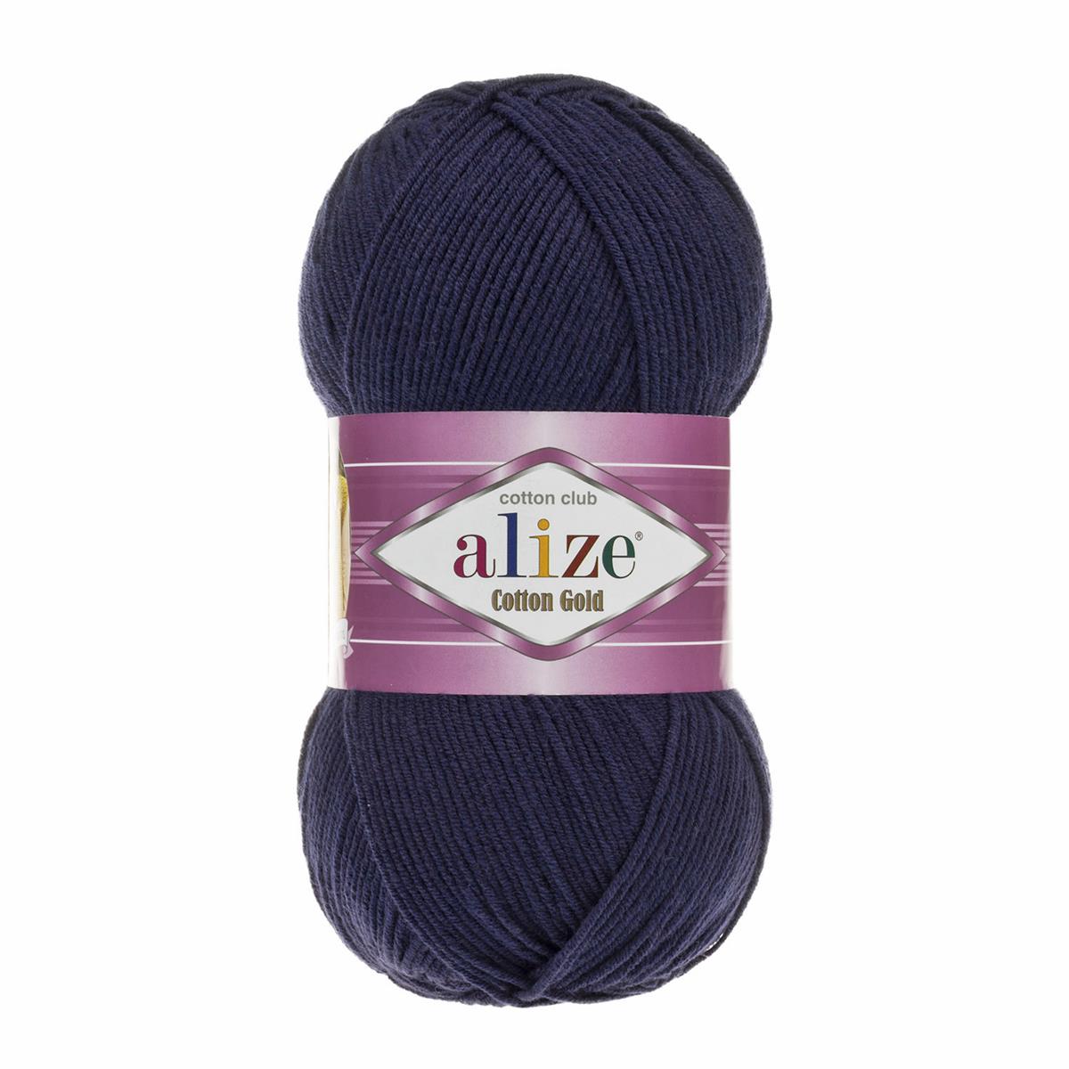 Alize Cotton Gold Yarn 100g 58