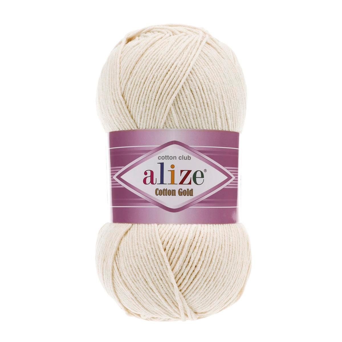 Alize Cotton Gold Yarn 100g 599