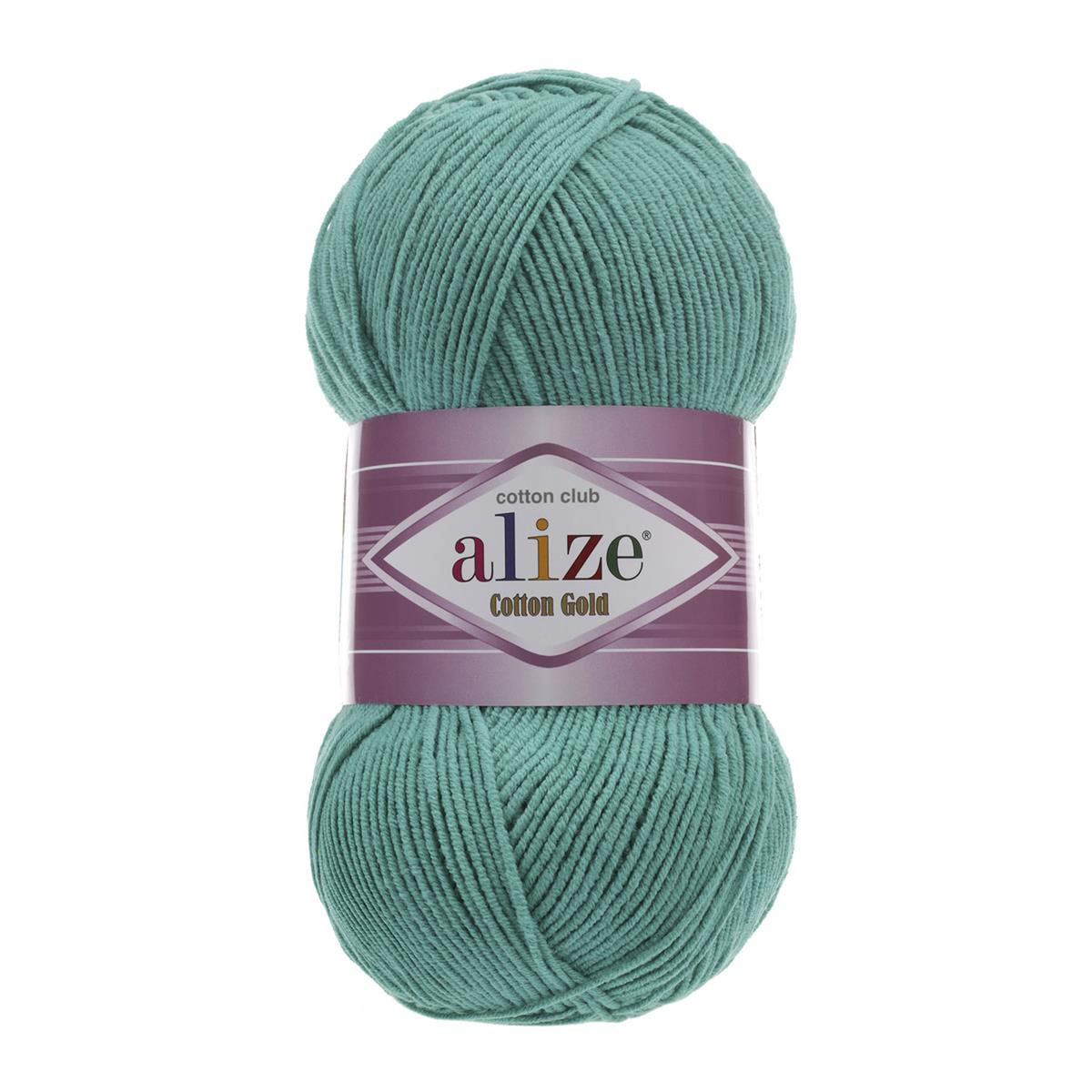 Alize Cotton Gold Yarn 100g 610