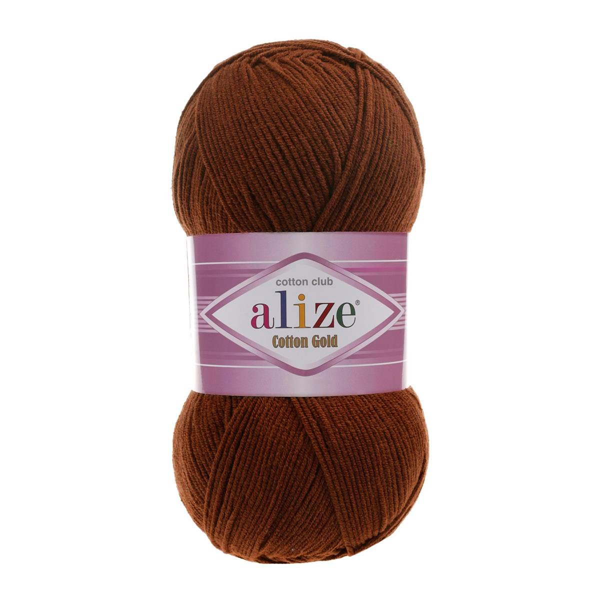 Alize Cotton Gold Yarn 100g 690