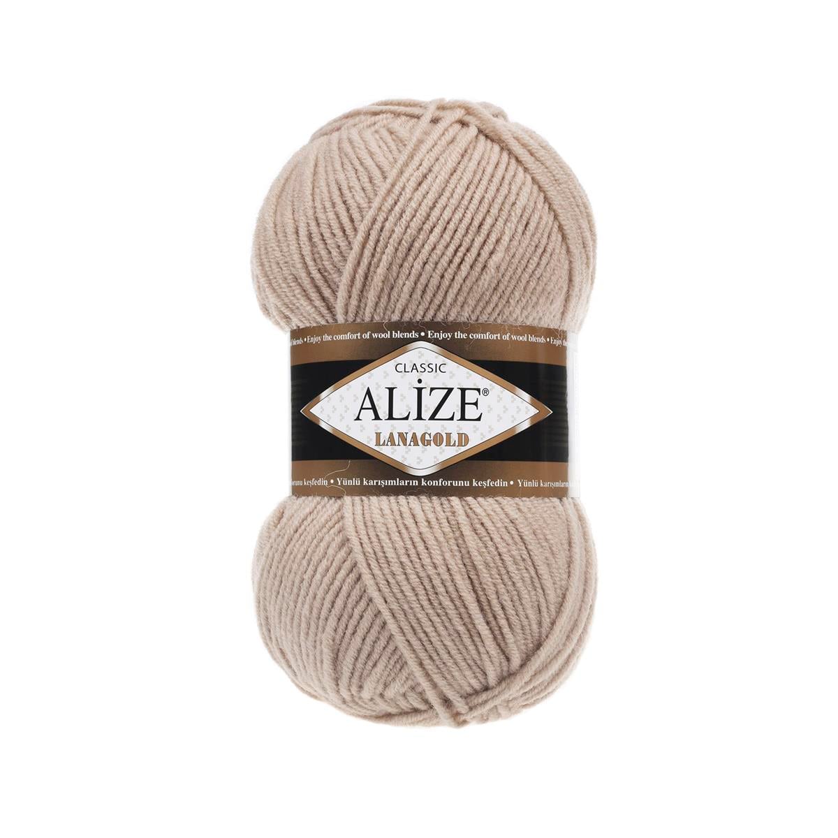 Alize Lanagold Classic Yarn 100g 5 – Wool Blend Yarn for Knitting & Crochet Projects