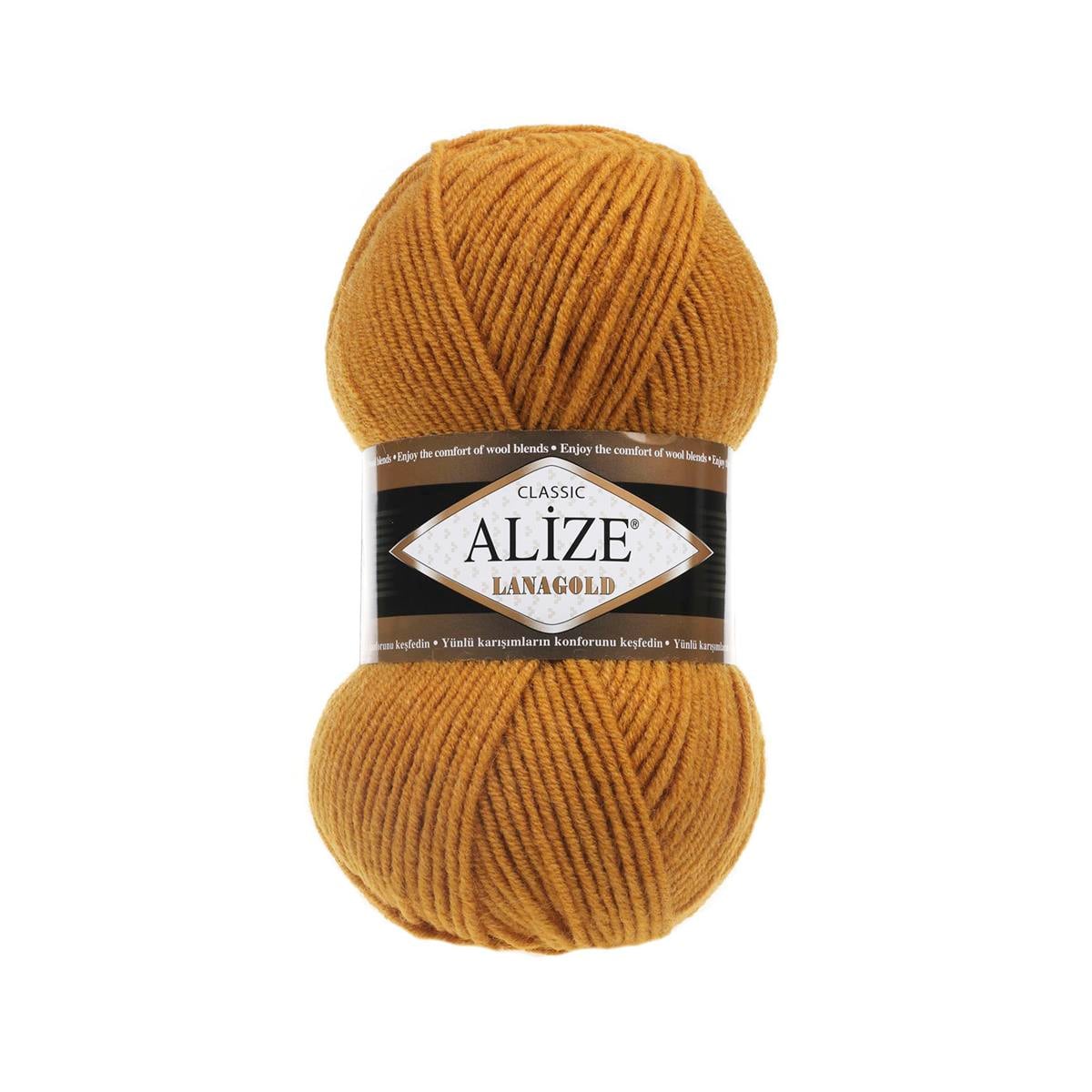 Alize Lanagold Classic Yarn 100g 645 – Wool Blend Yarn for Knitting & Crochet Projects