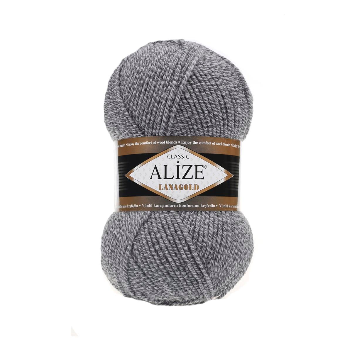 Alize Lanagold Classic Yarn 100g 651 – Wool Blend Yarn for Knitting & Crochet Projects