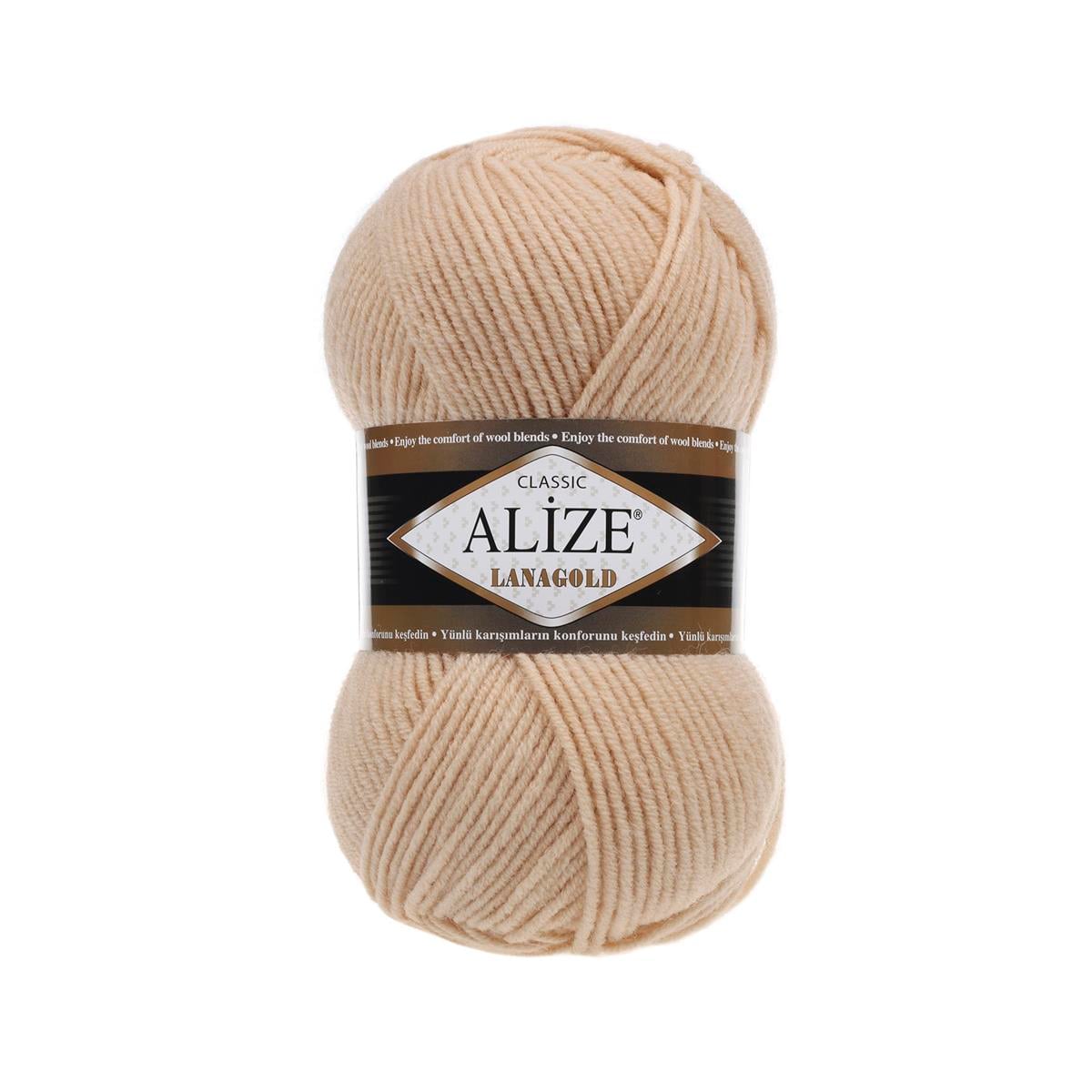 Alize Lanagold Classic Yarn 100g 680 – Wool Blend Yarn for Knitting & Crochet Projects
