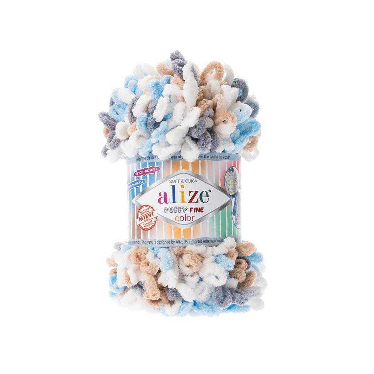 Alize Puffy Fine Color Yarn 100g 5946