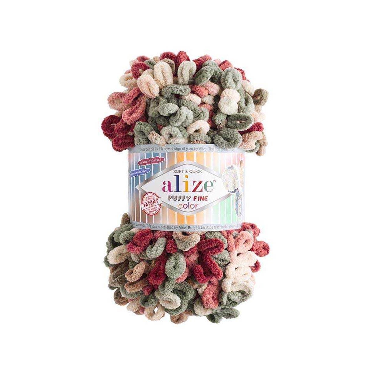 Alize Puffy Fine Color Yarn 100g 6039
