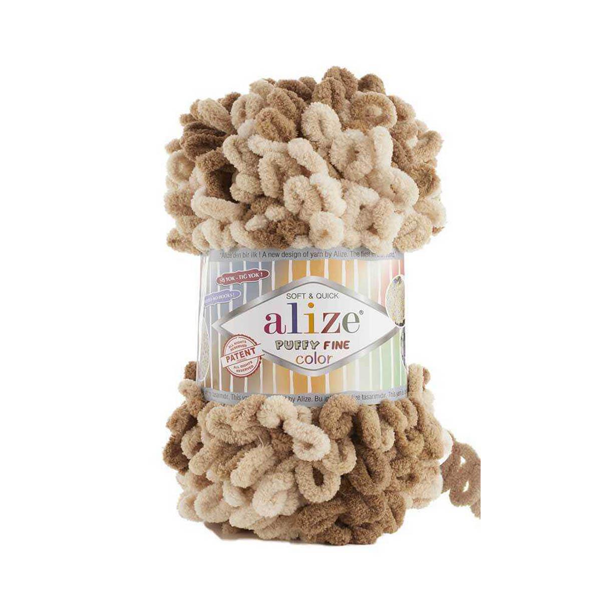 Alize Puffy Fine Color Yarn 100g 6066
