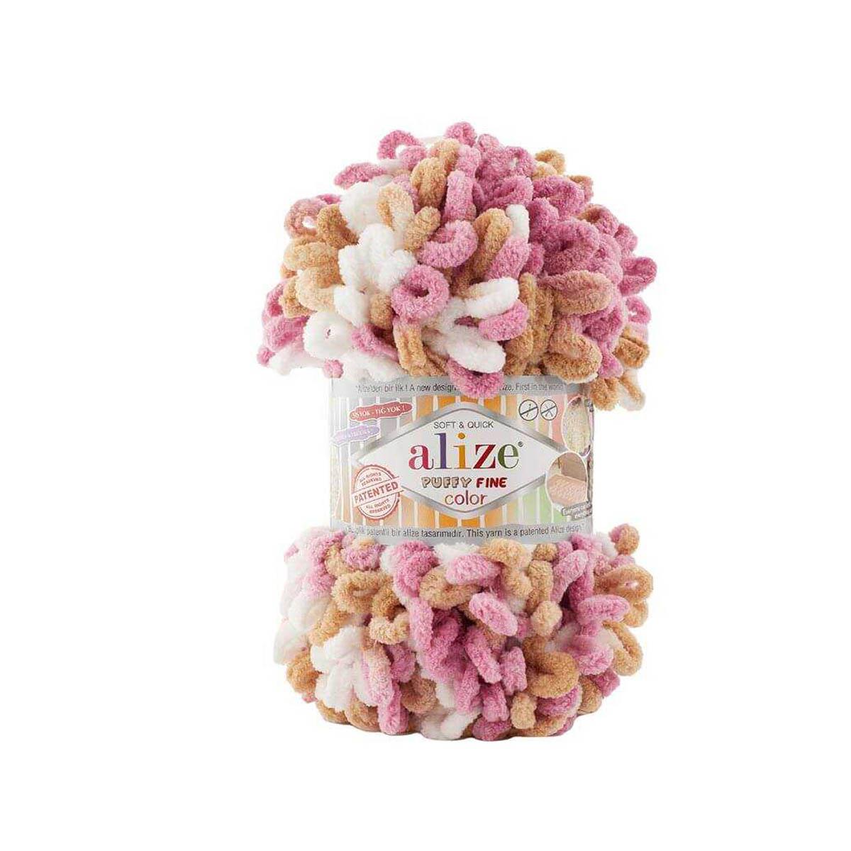 Alize Puffy Fine Color Yarn 100g 6402