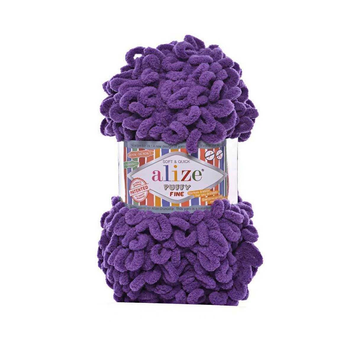 Alize Puffy Fine Loop Yarn 100g 44