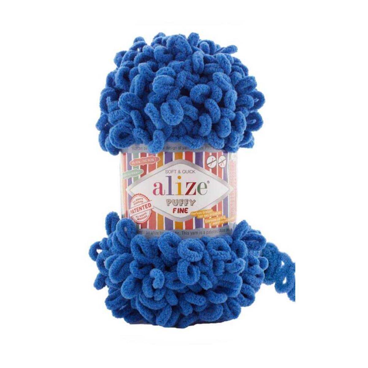 Alize Puffy Fine Loop Yarn 100g 637
