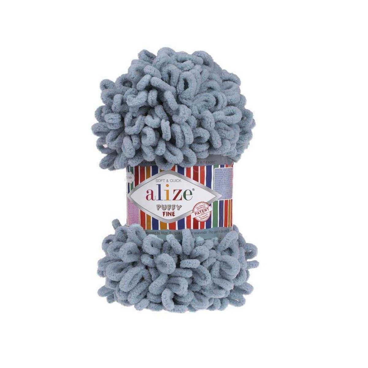 Alize Puffy Fine Loop Yarn 100g 87