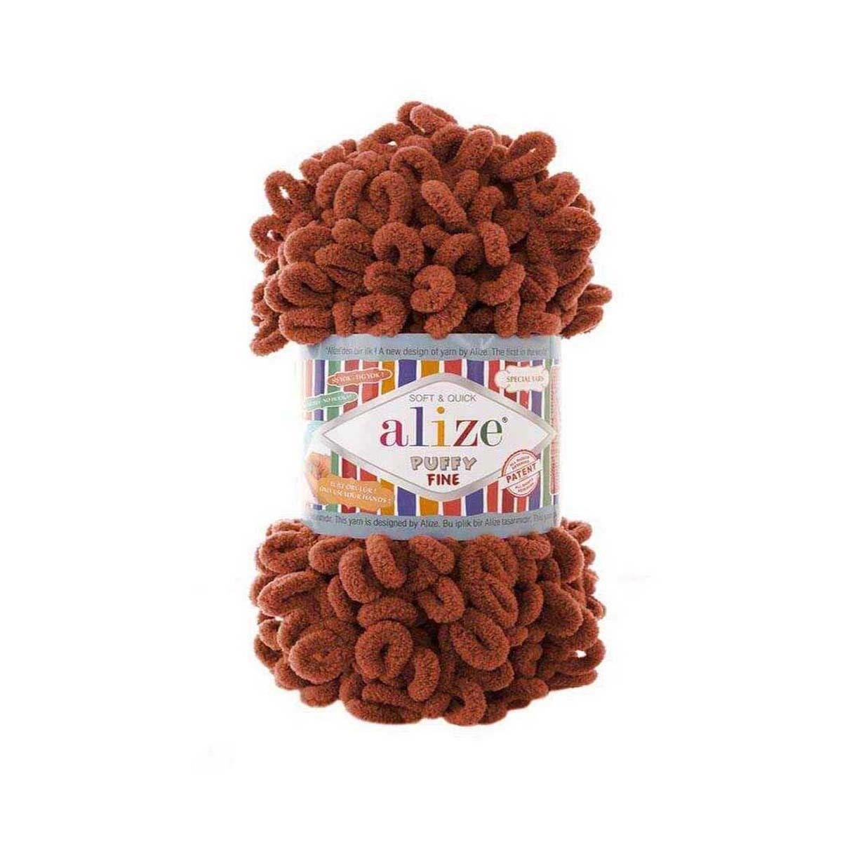 Alize Puffy Fine Loop Yarn 100g 90
