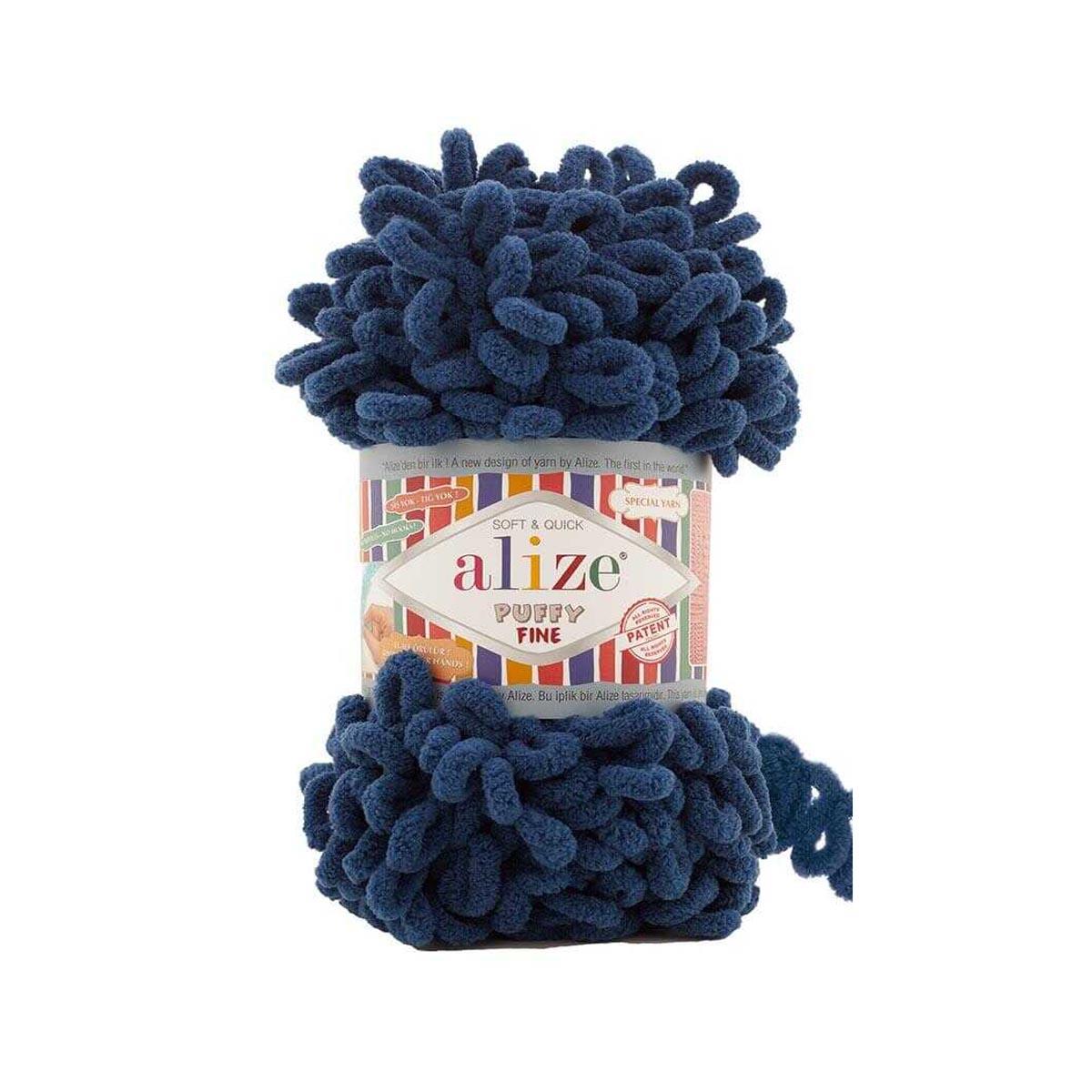 Alize Puffy Fine Loop Yarn 100g 93