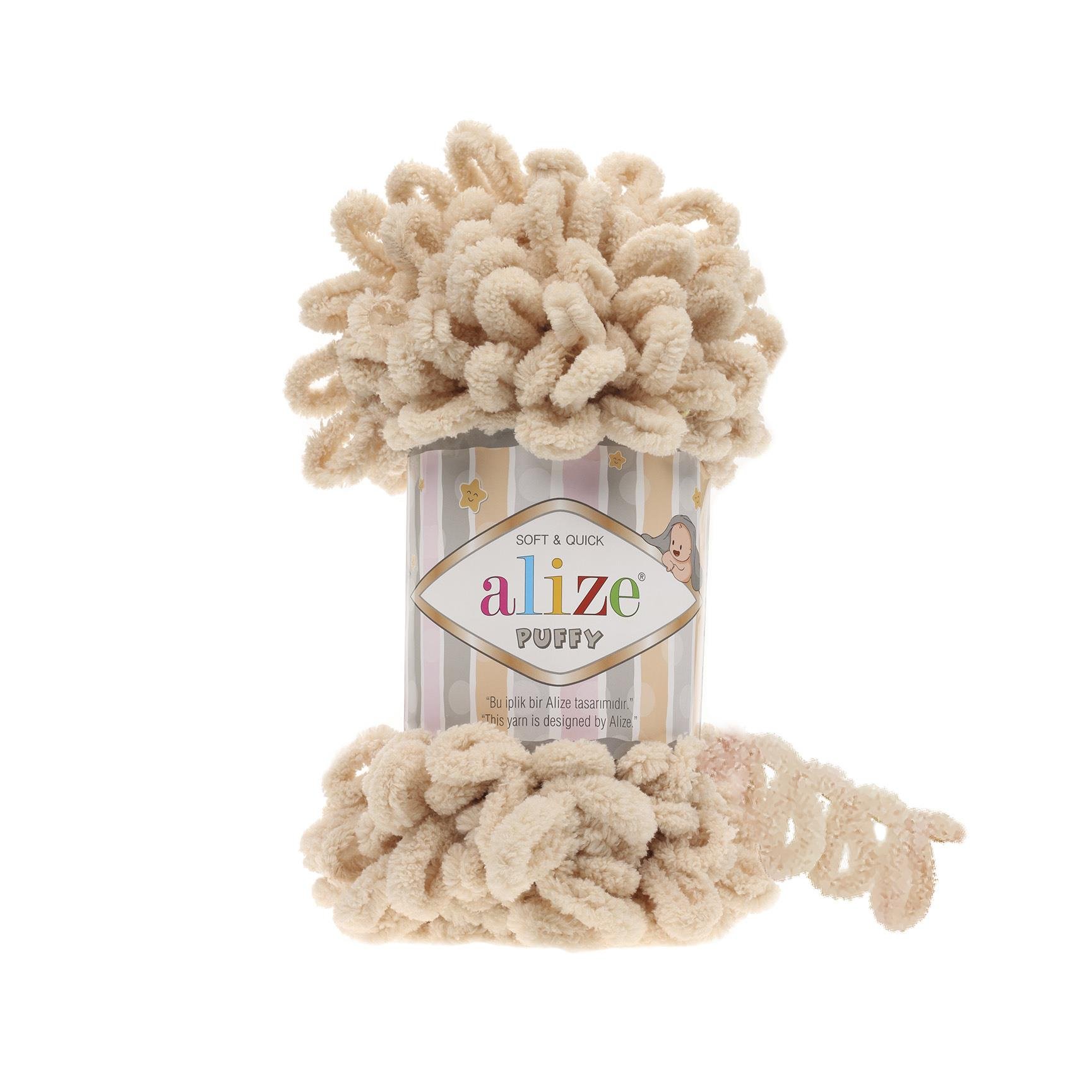 Alize Puffy Loop Yarn  100g 310