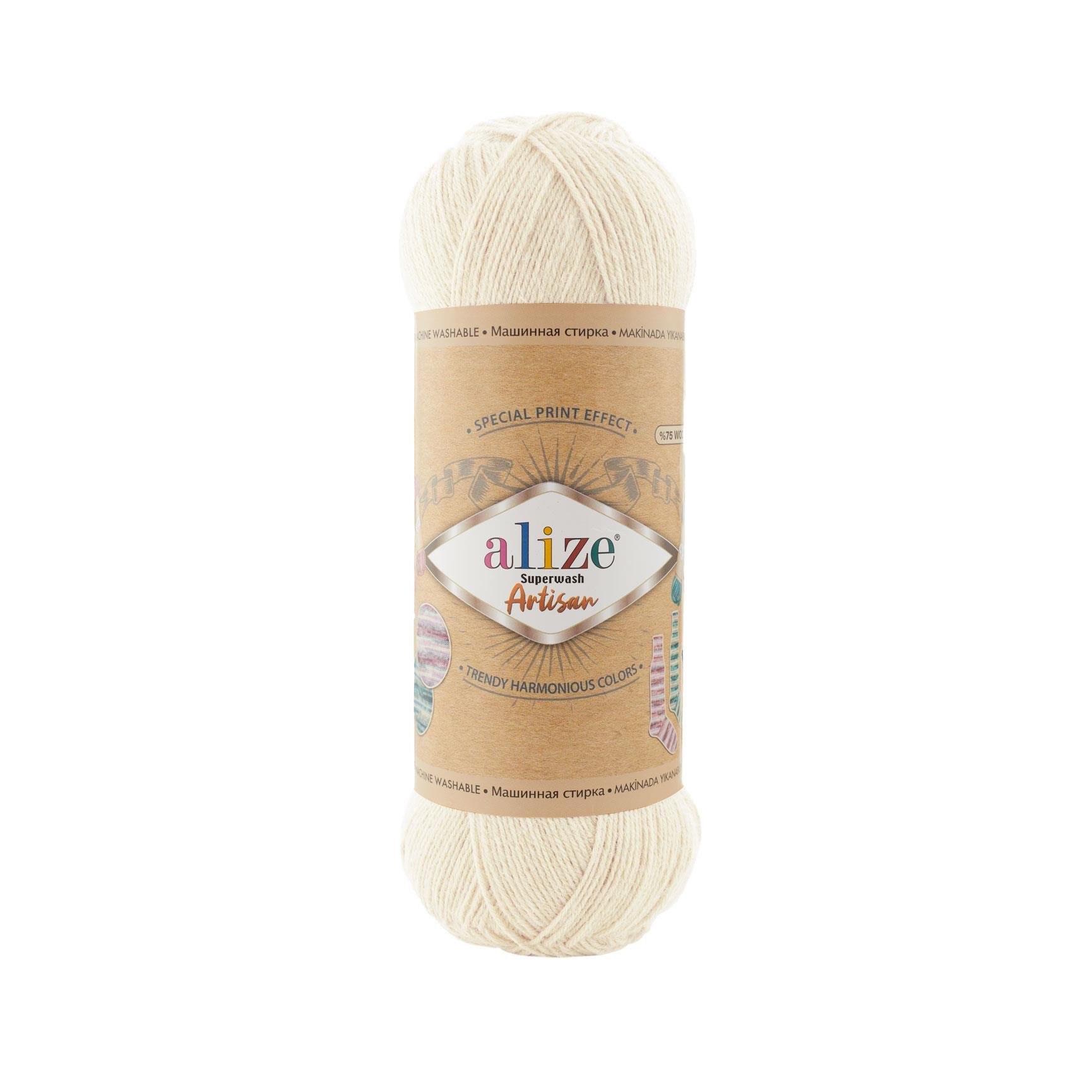 Alize Superwash Artisan Yarn 100g 1
