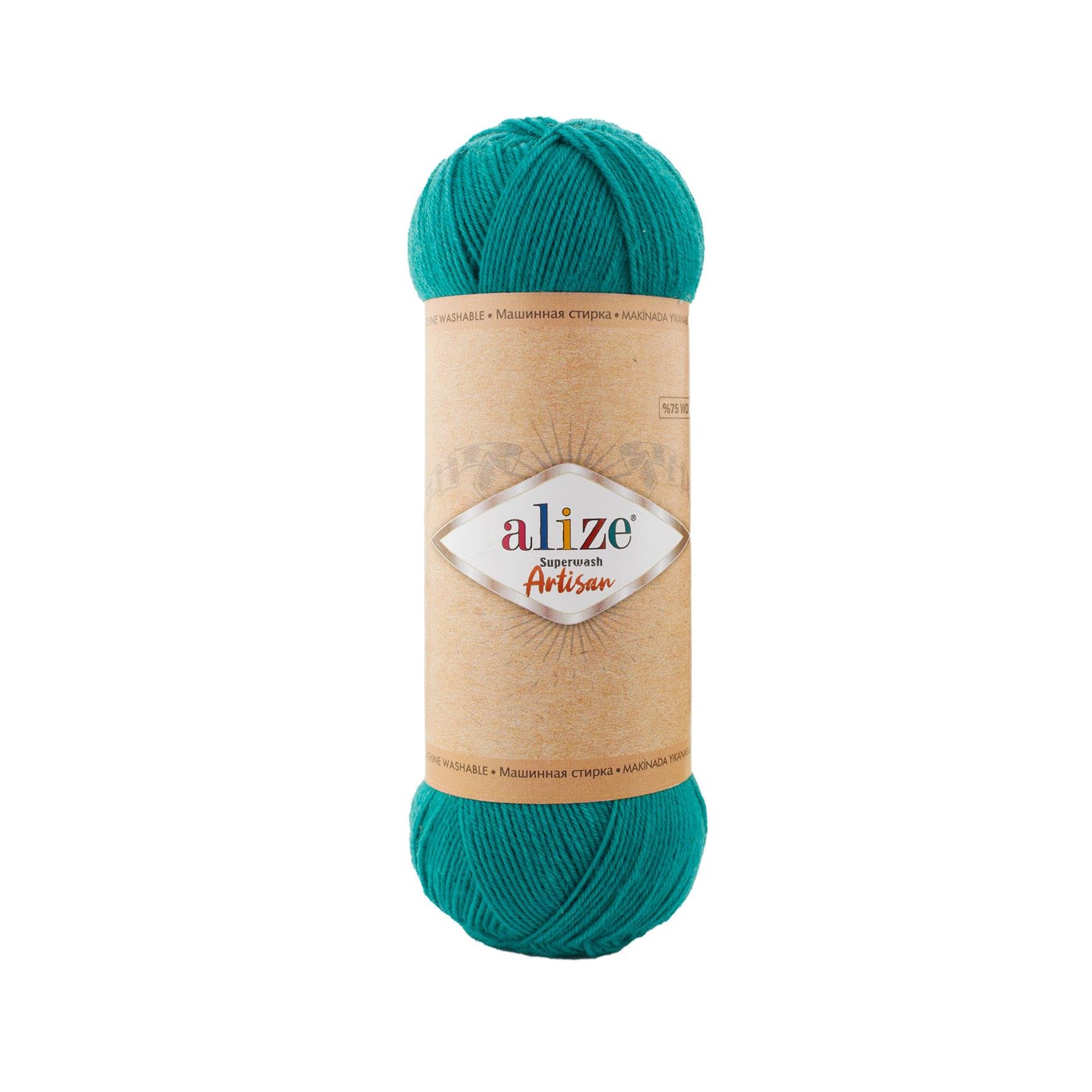 Alize Superwash Artisan Yarn 100g 507