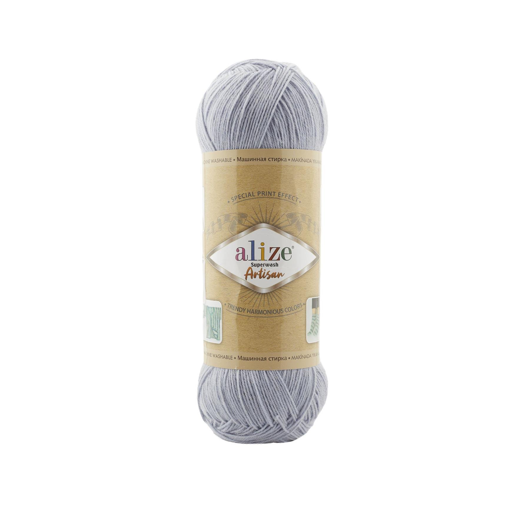 Alize Superwash Artisan Yarn 100g 51