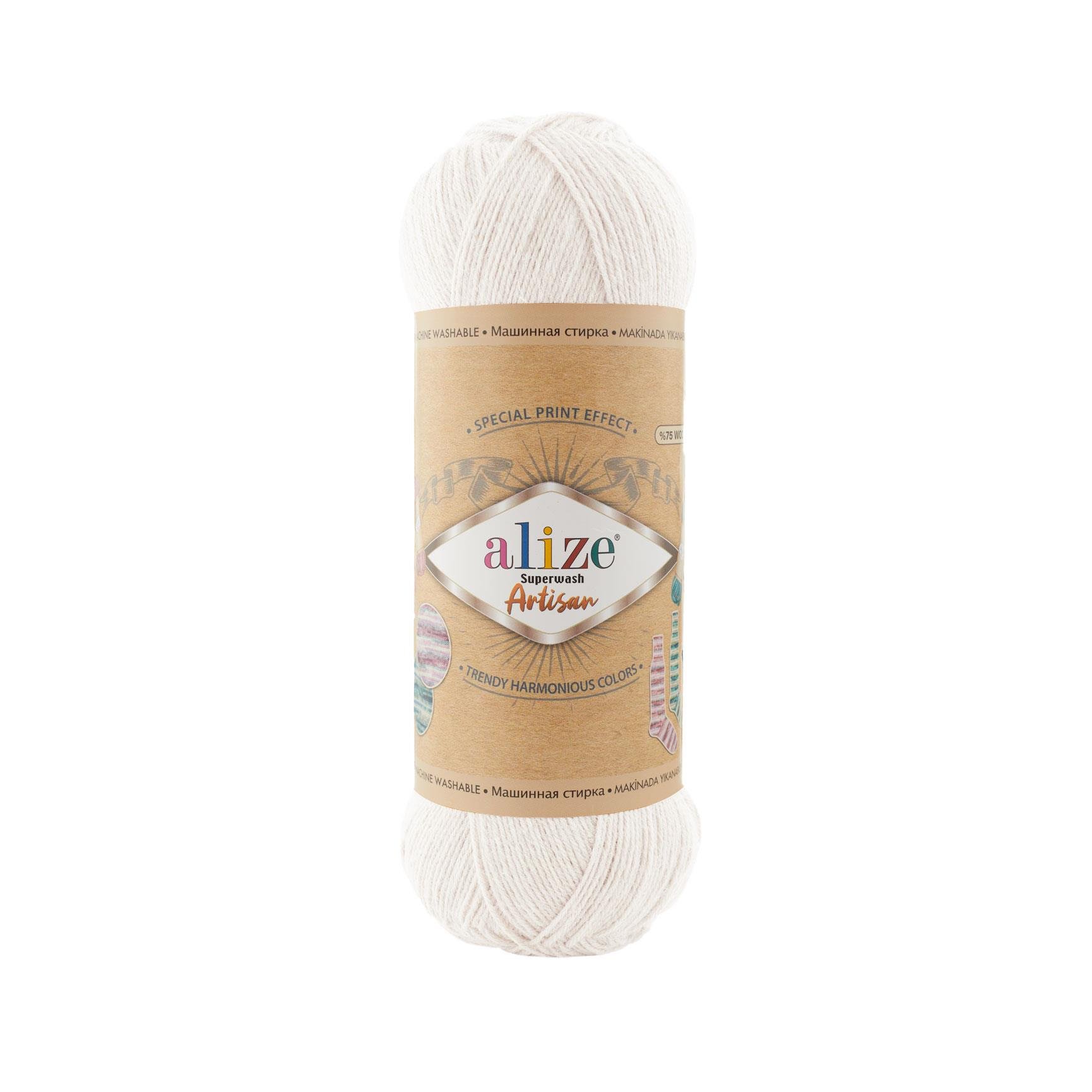 Alize Superwash Artisan Yarn 100g 55