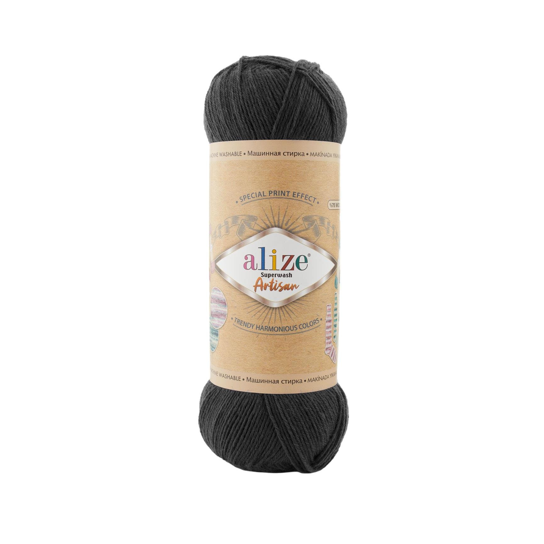Alize Superwash Artisan Yarn 100g 60