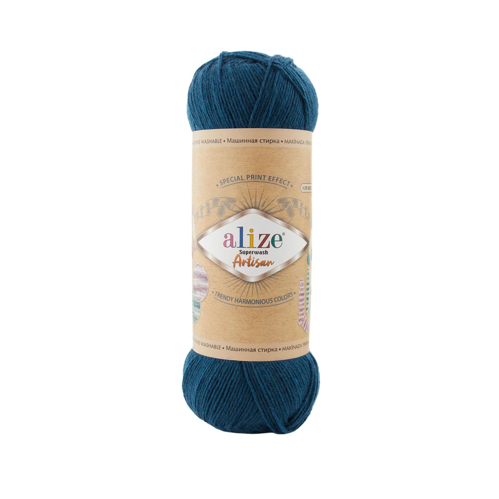 Alize Superwash Artisan Yarn 100g 666