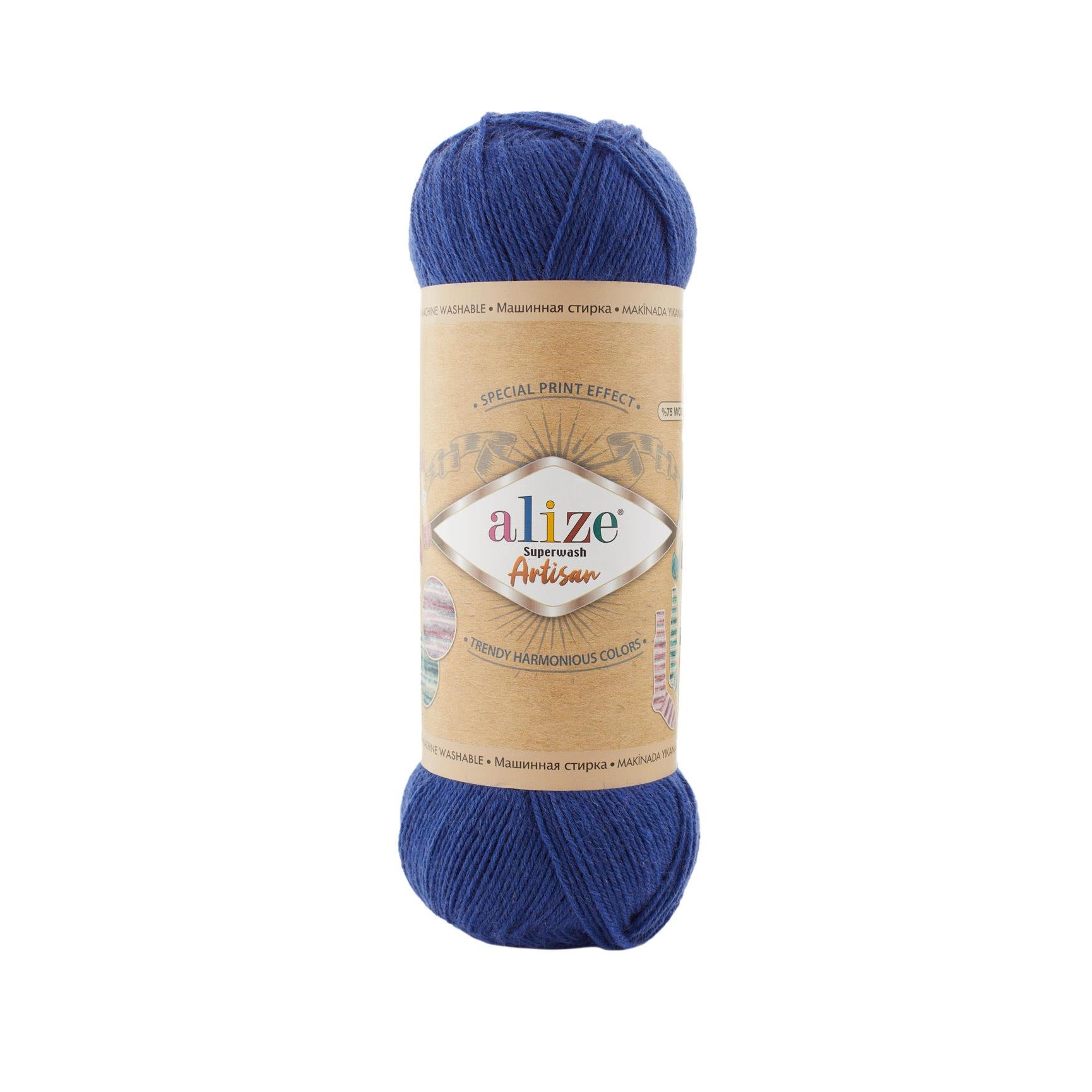 Alize Superwash Artisan Yarn 100g 797