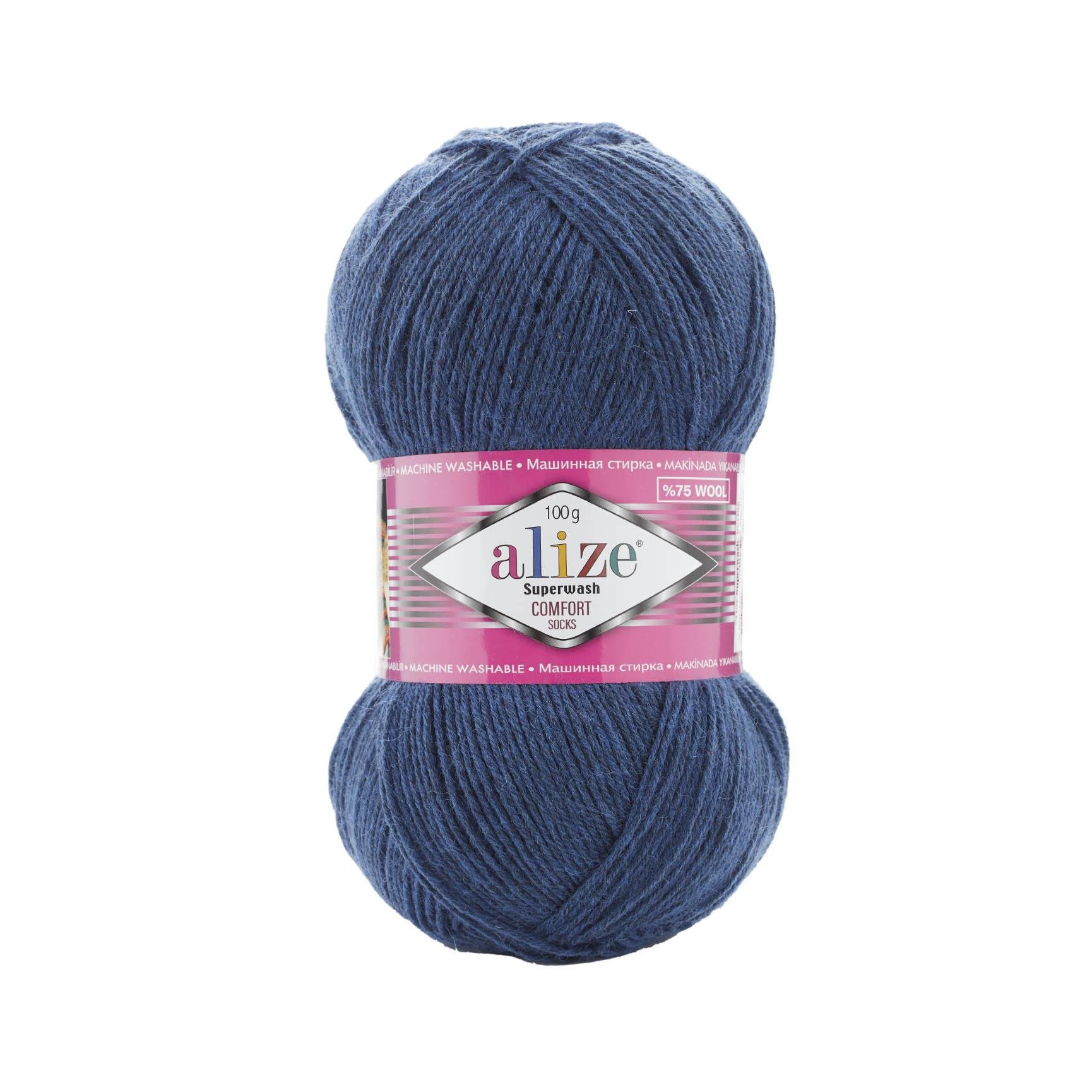 Alize Superwash Comfort Socks Yarn 100g 846